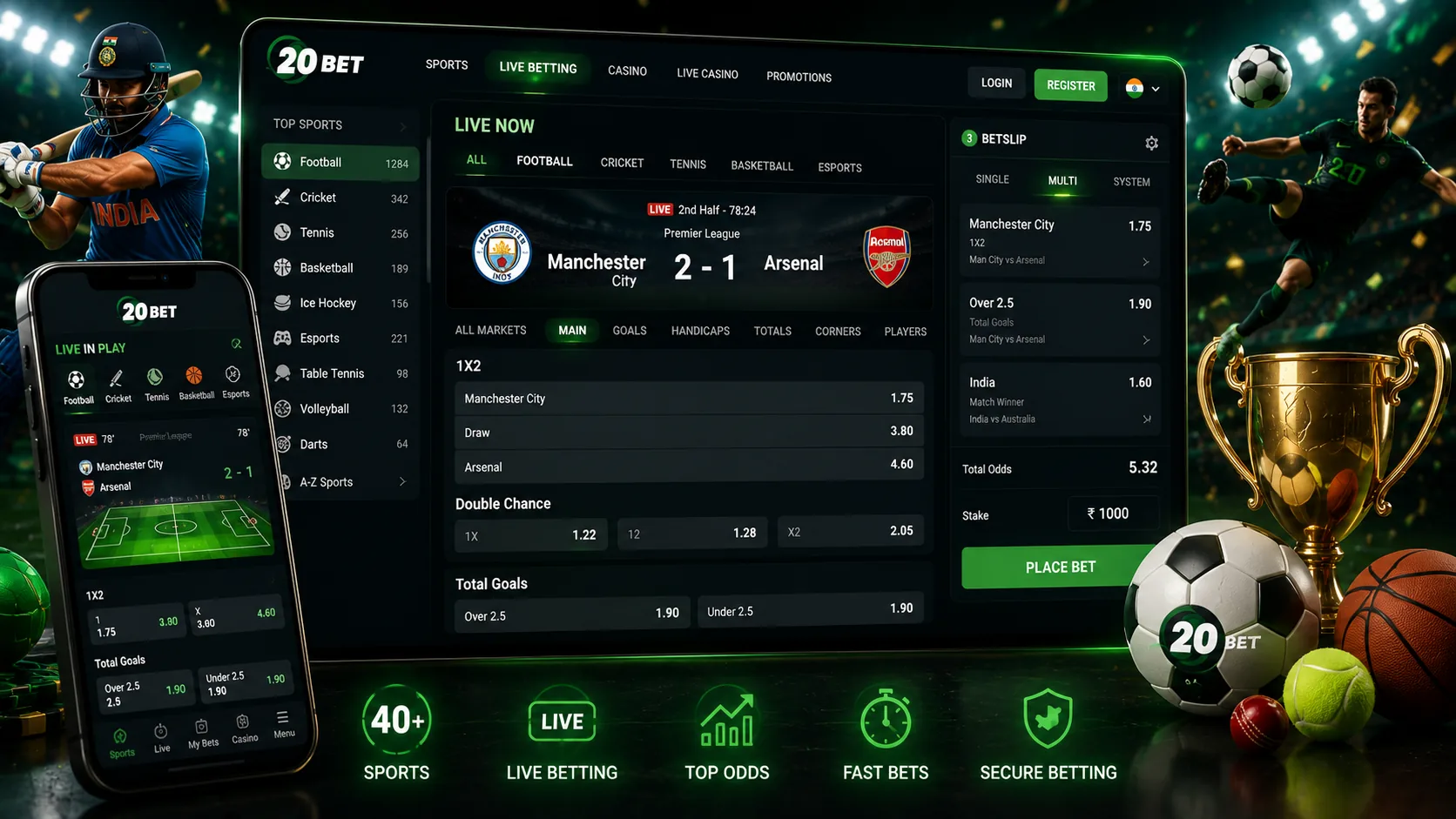 20Bet स्पोर्ट्स बेटिंग इंटरफ़ेस का प्रीव्यू