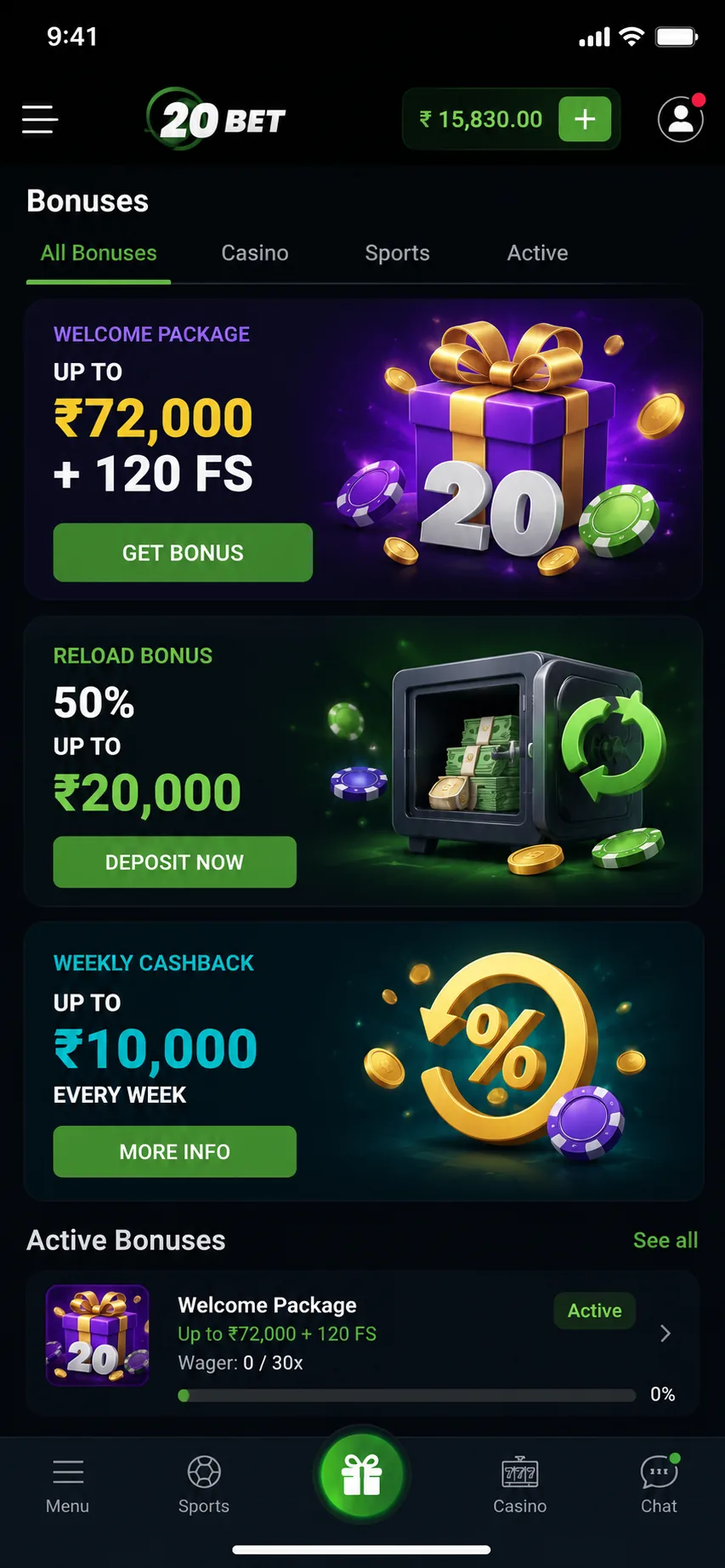20bet इंडिया कसीनो इंटरफ़ेस स्क्रीनशॉट 4